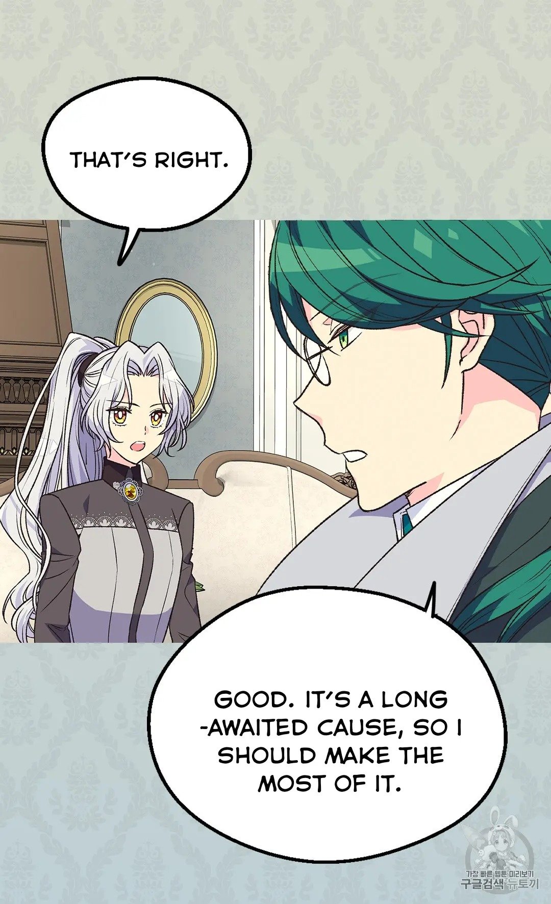 Page 22 of Chapter 128