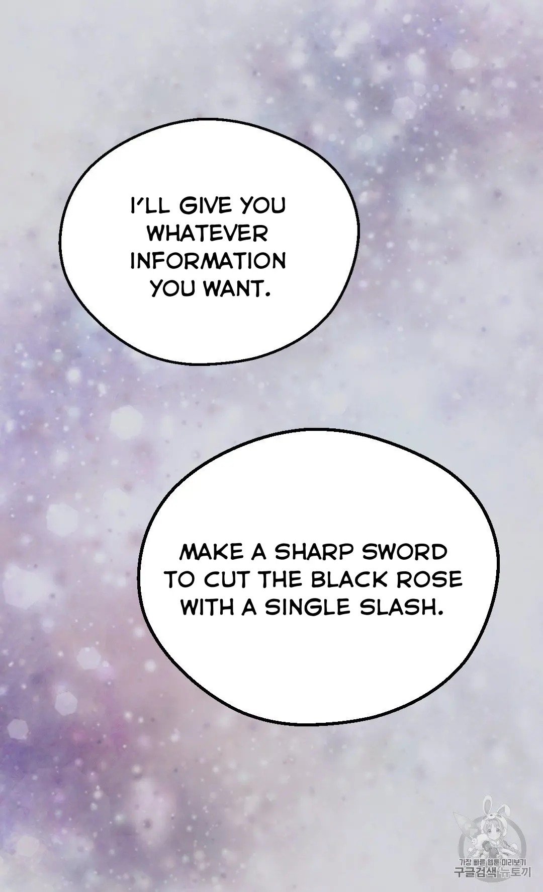 Page 23 of Chapter 128