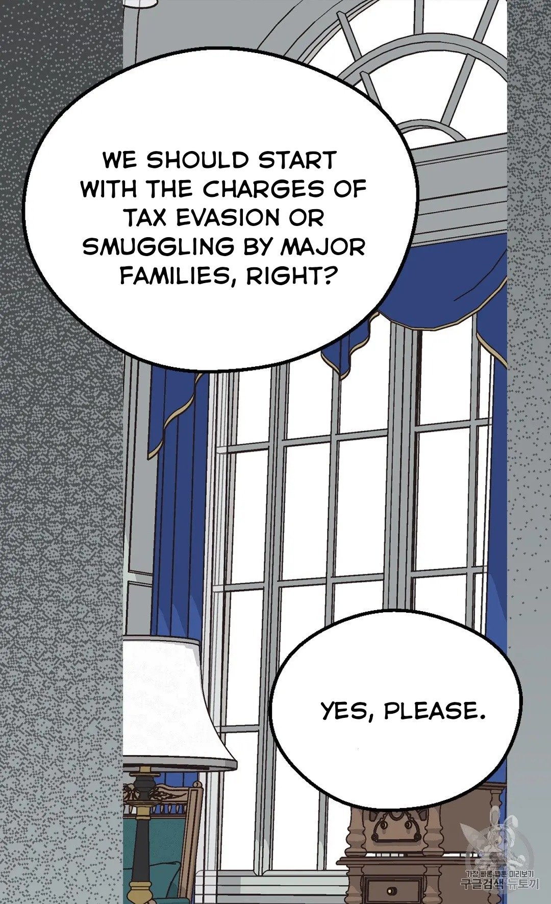 Page 24 of Chapter 128