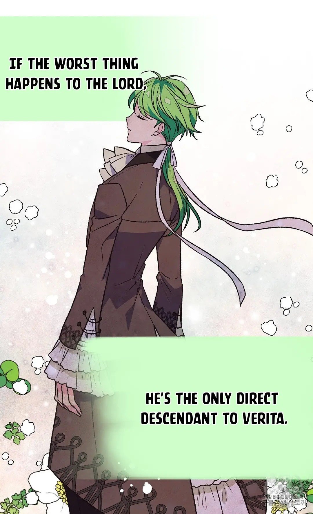 Page 27 of Chapter 128