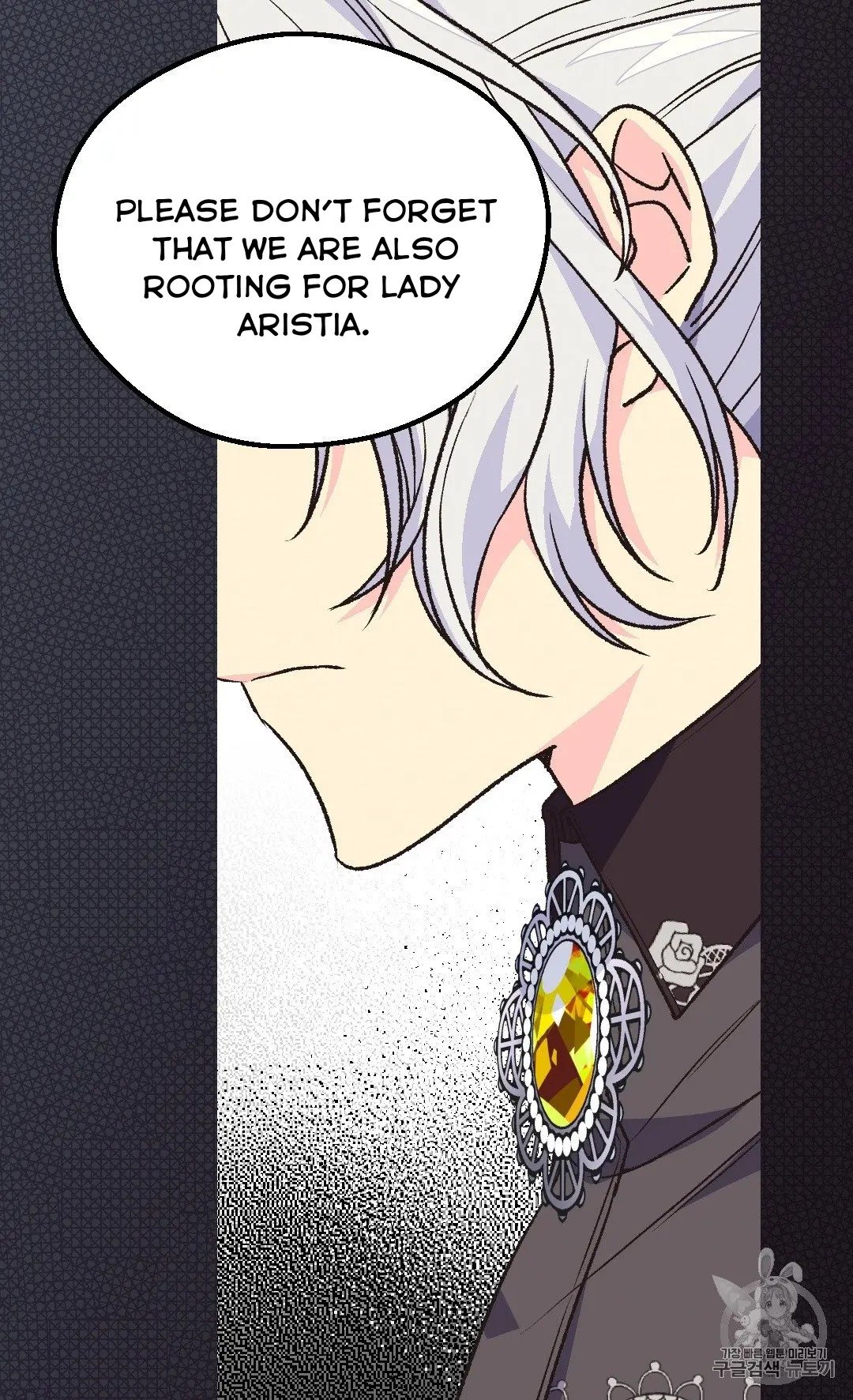 Page 30 of Chapter 128
