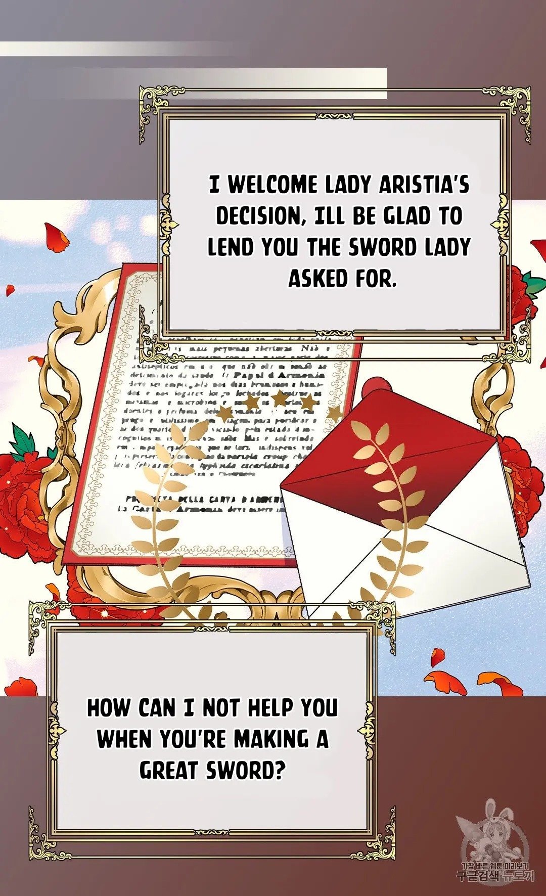 Page 32 of Chapter 128