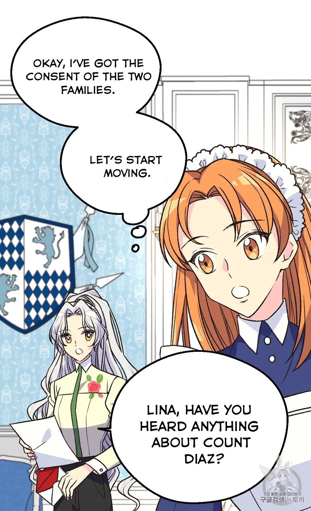 Page 34 of Chapter 128