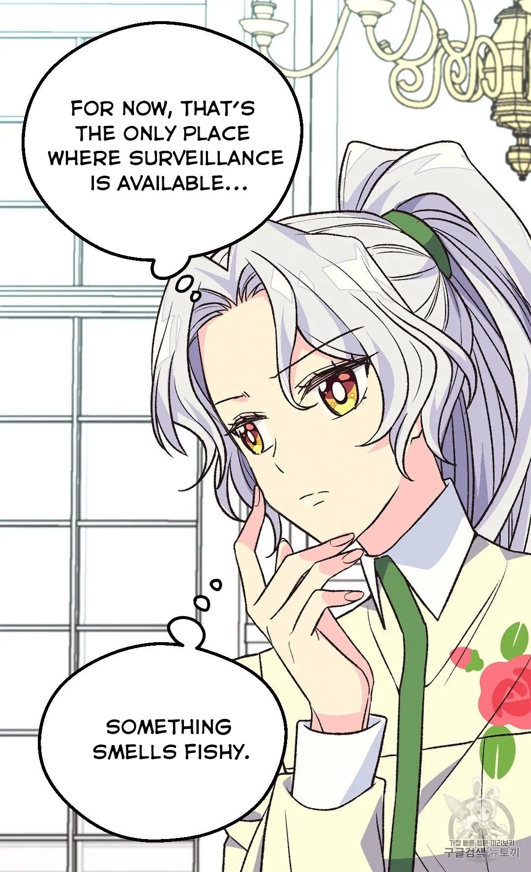Page 39 of Chapter 128