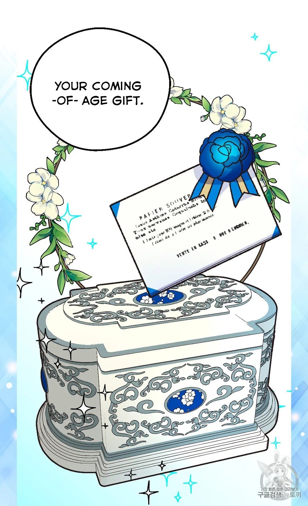 Page 41 of Chapter 128