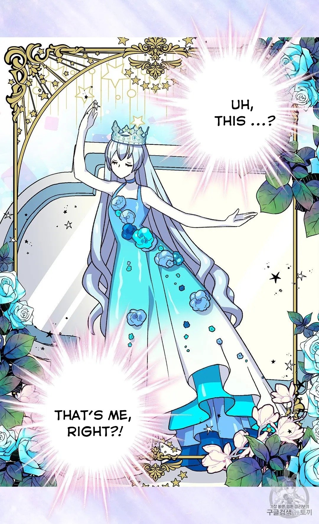 Page 44 of Chapter 128