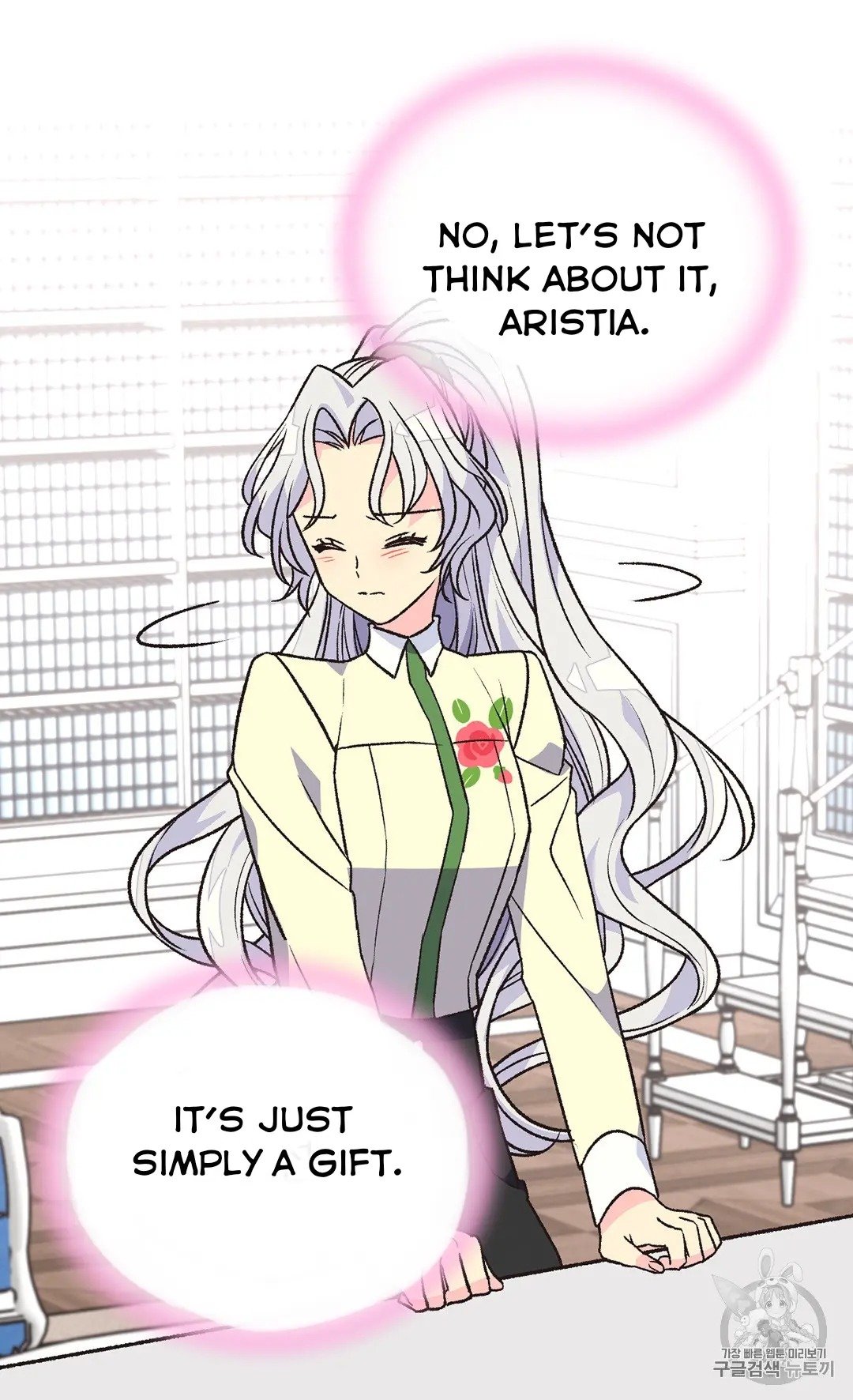 Page 46 of Chapter 128
