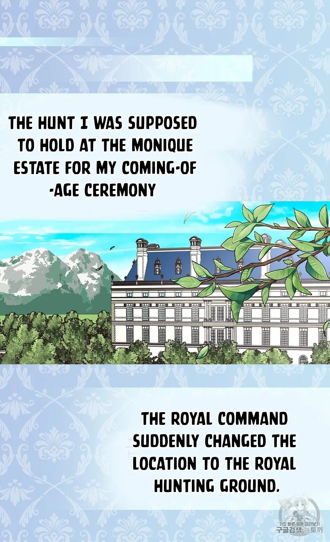 Page 48 of Chapter 128