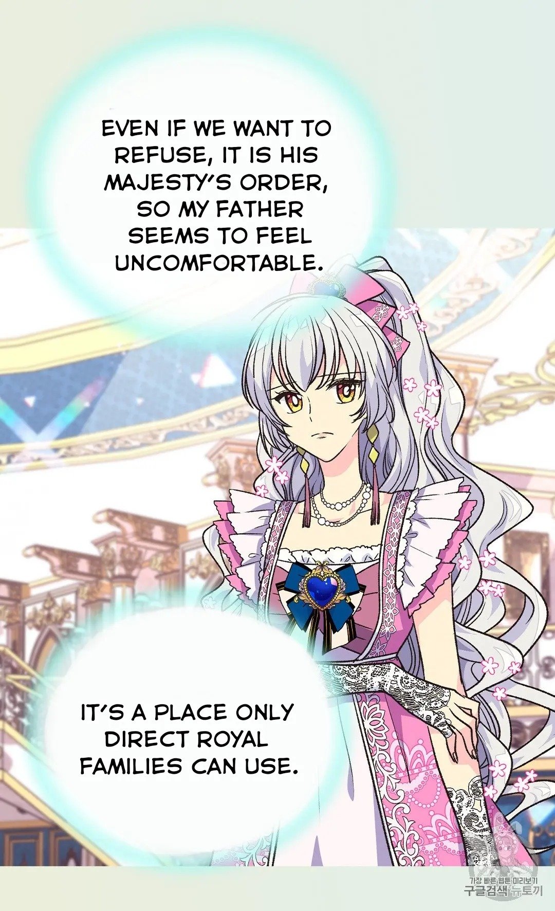 Page 49 of Chapter 128
