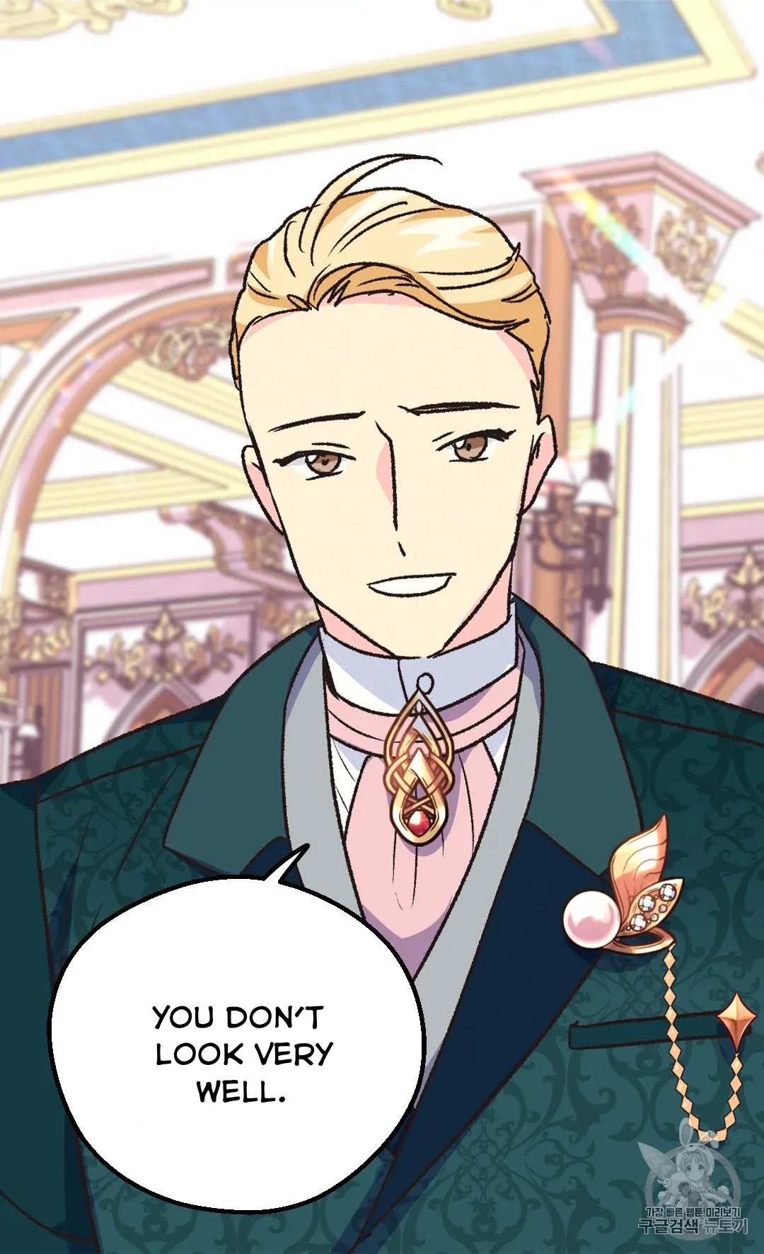 Page 51 of Chapter 128