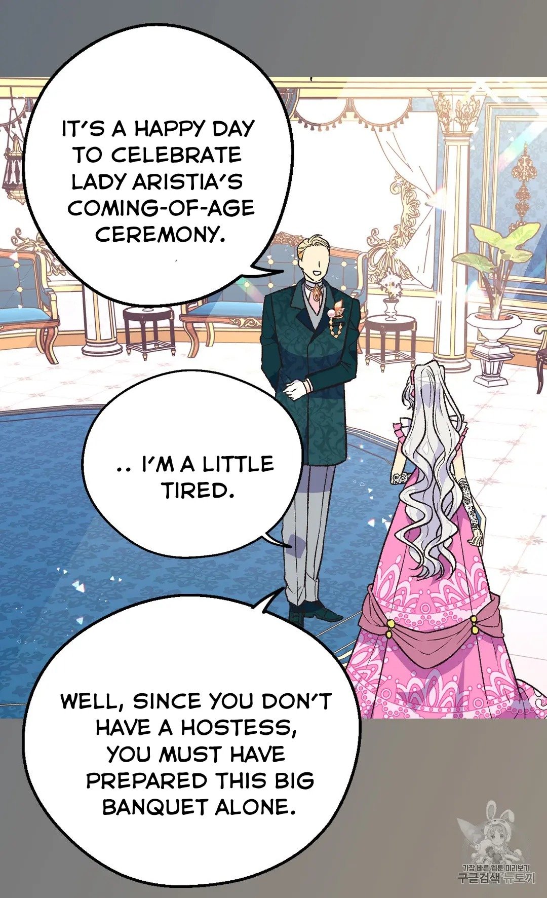 Page 52 of Chapter 128