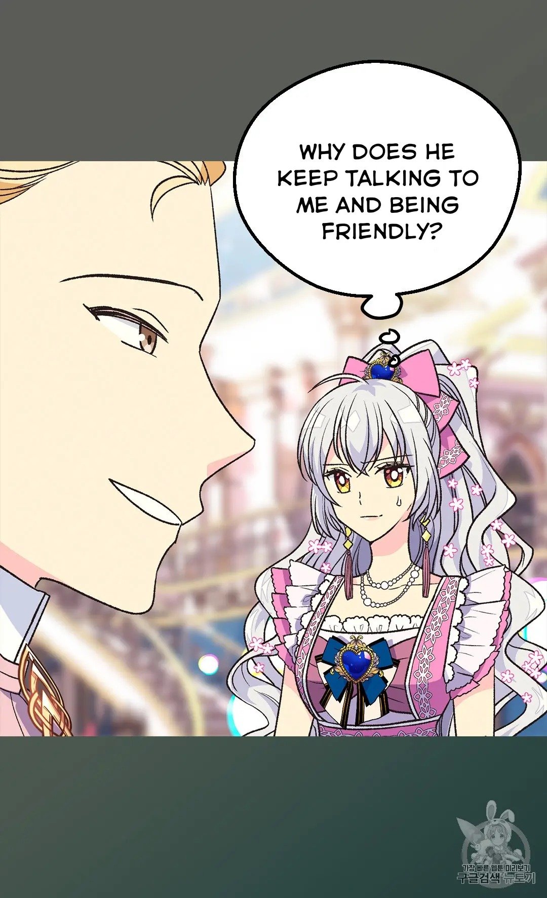 Page 53 of Chapter 128