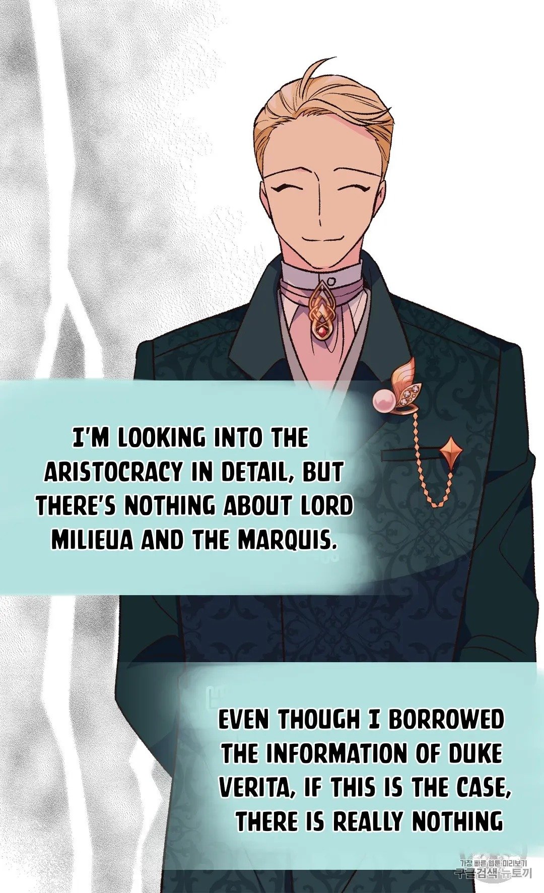 Page 54 of Chapter 128