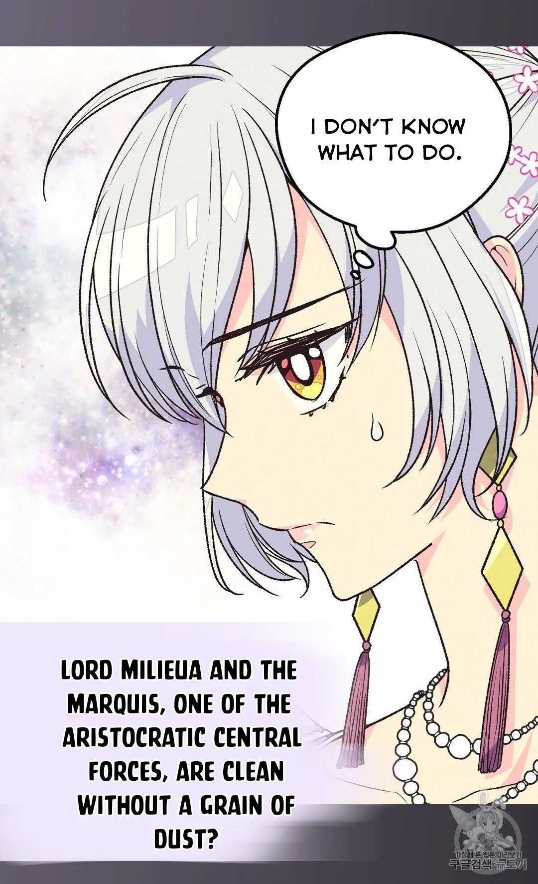 Page 55 of Chapter 128