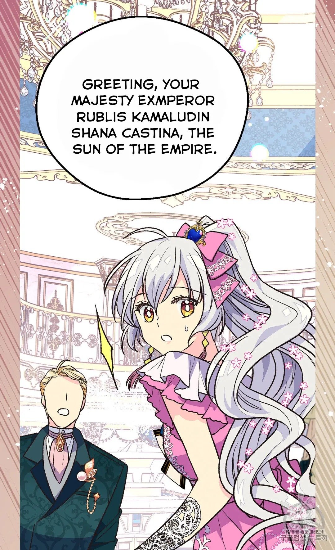 Page 56 of Chapter 128