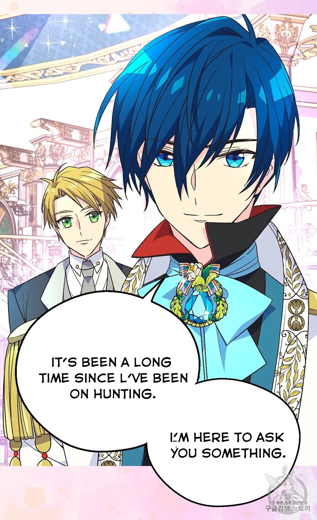 Page 58 of Chapter 128