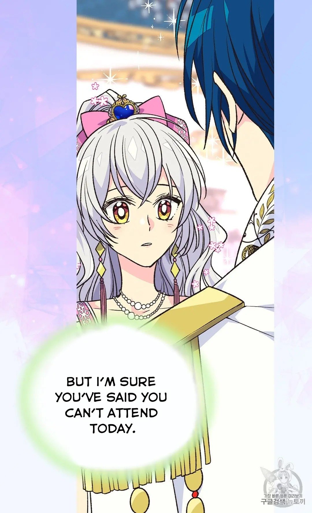 Page 59 of Chapter 128