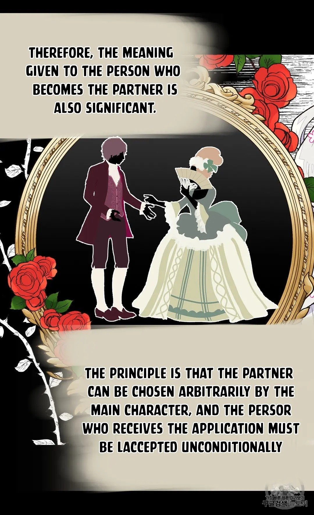 Page 62 of Chapter 128