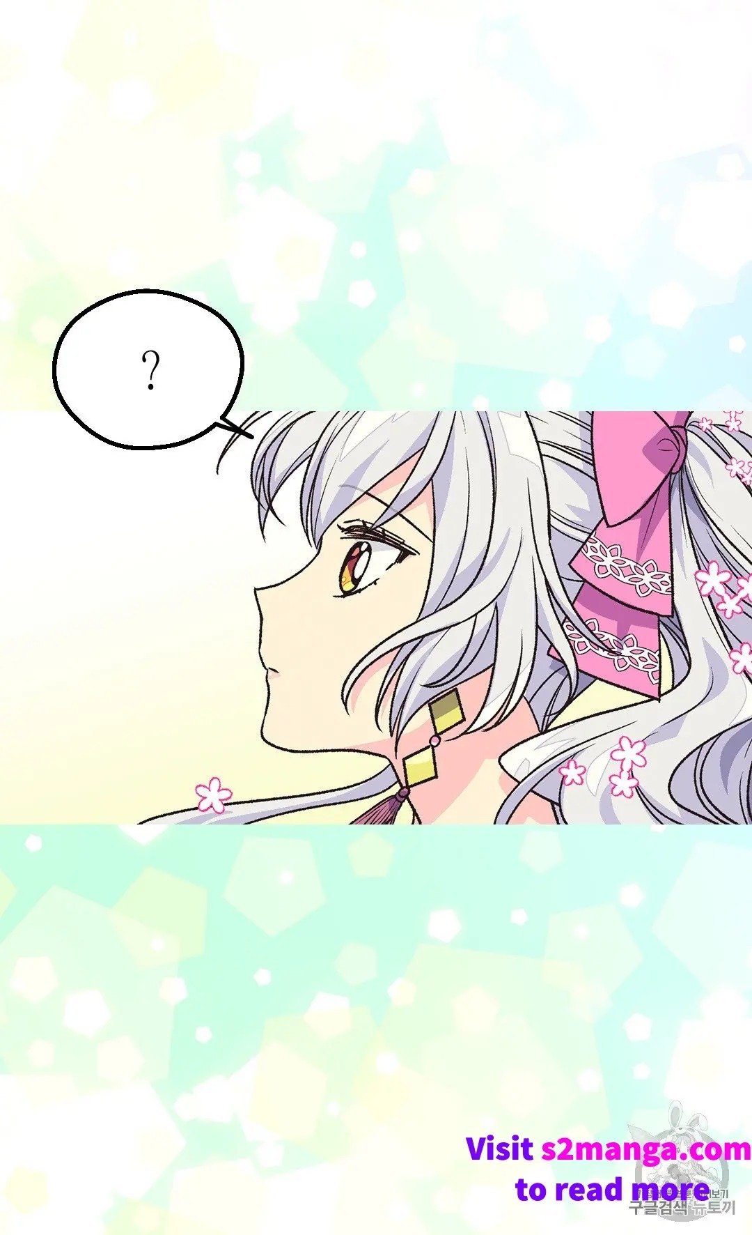 Page 72 of Chapter 128