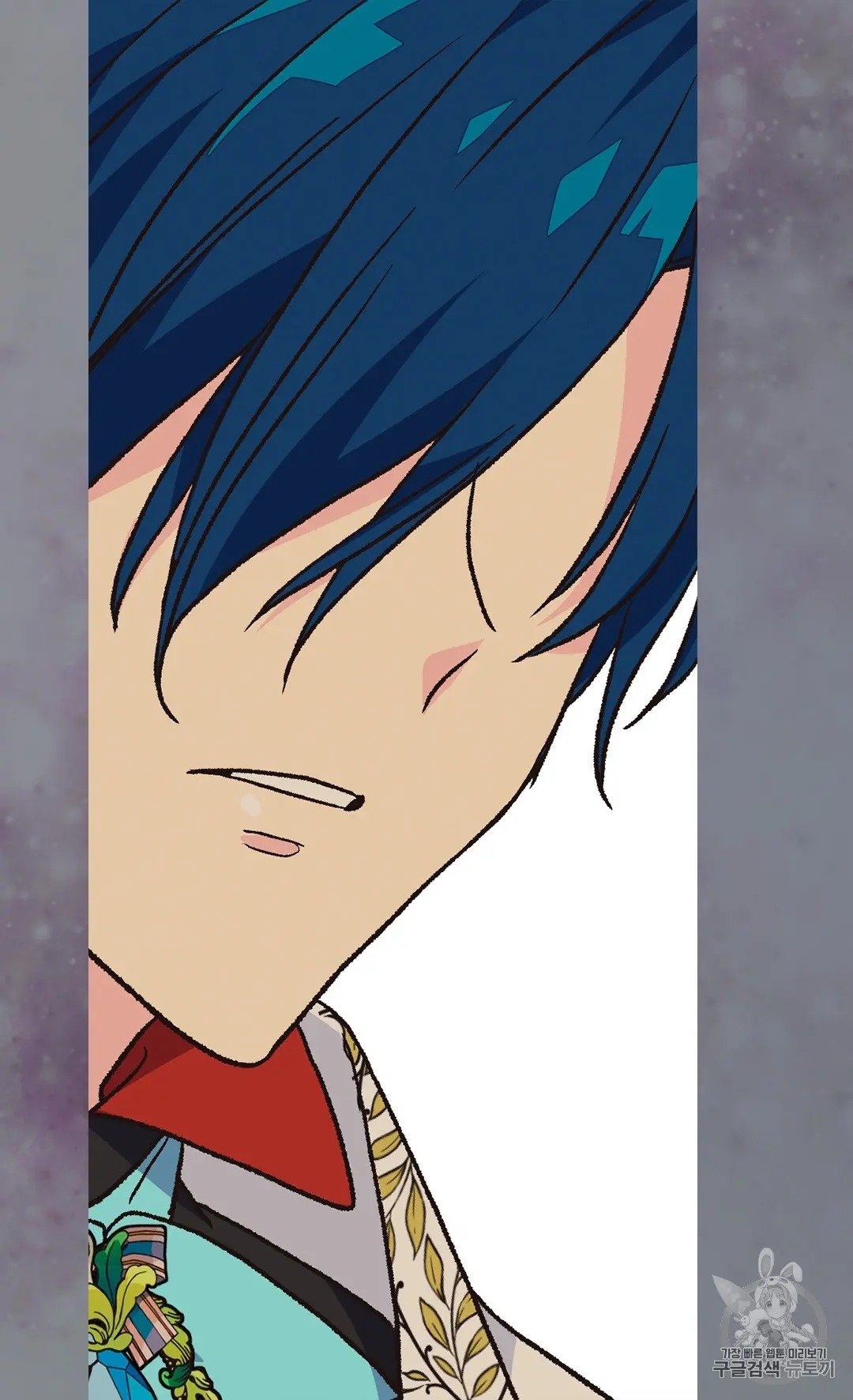 Page 76 of Chapter 128
