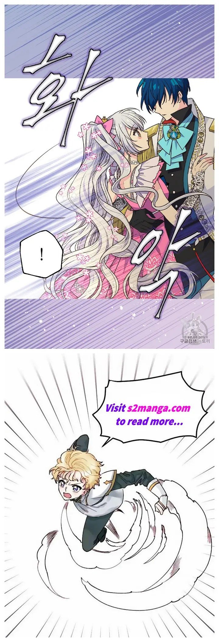 Page 77 of Chapter 128