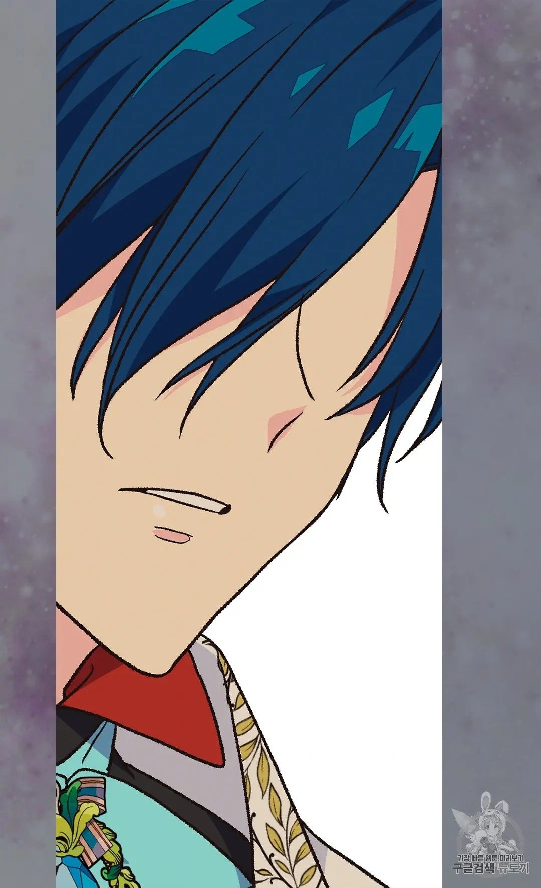 Page 3 of Chapter 129