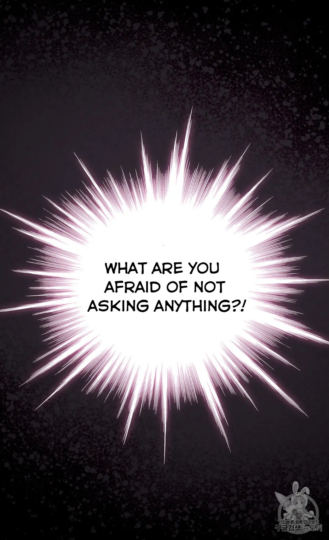 Page 12 of Chapter 129