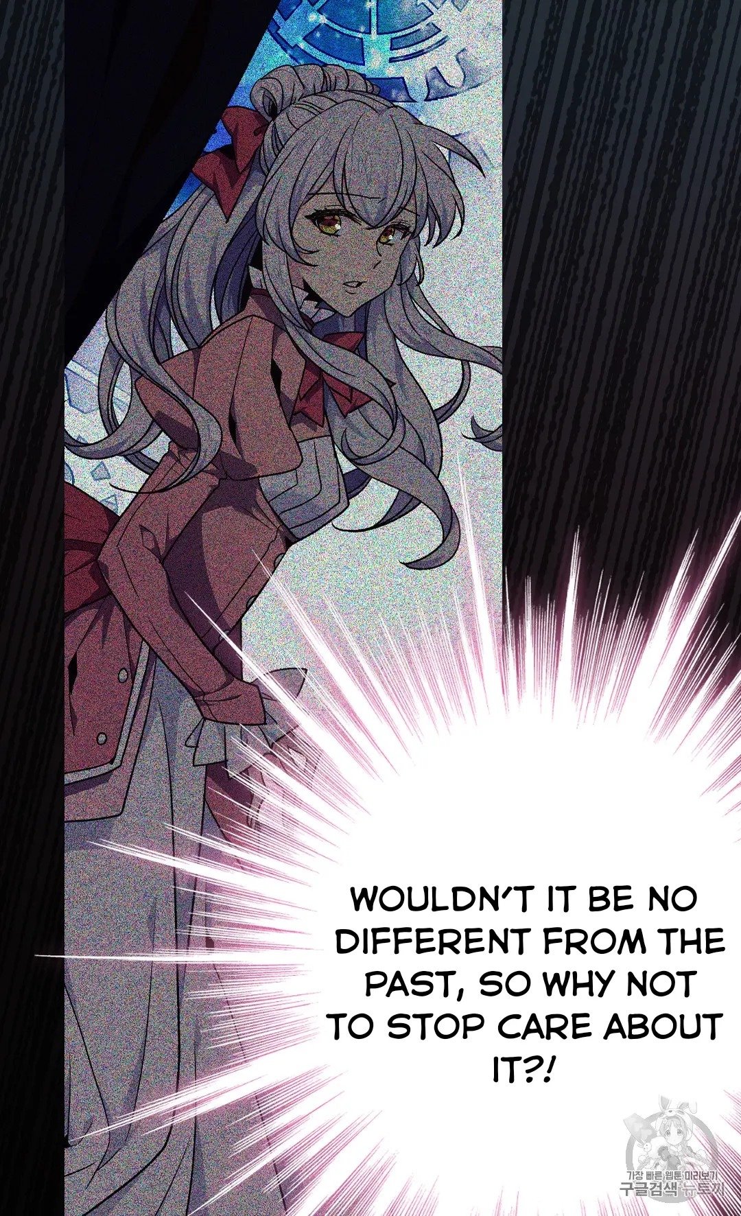 Page 13 of Chapter 129