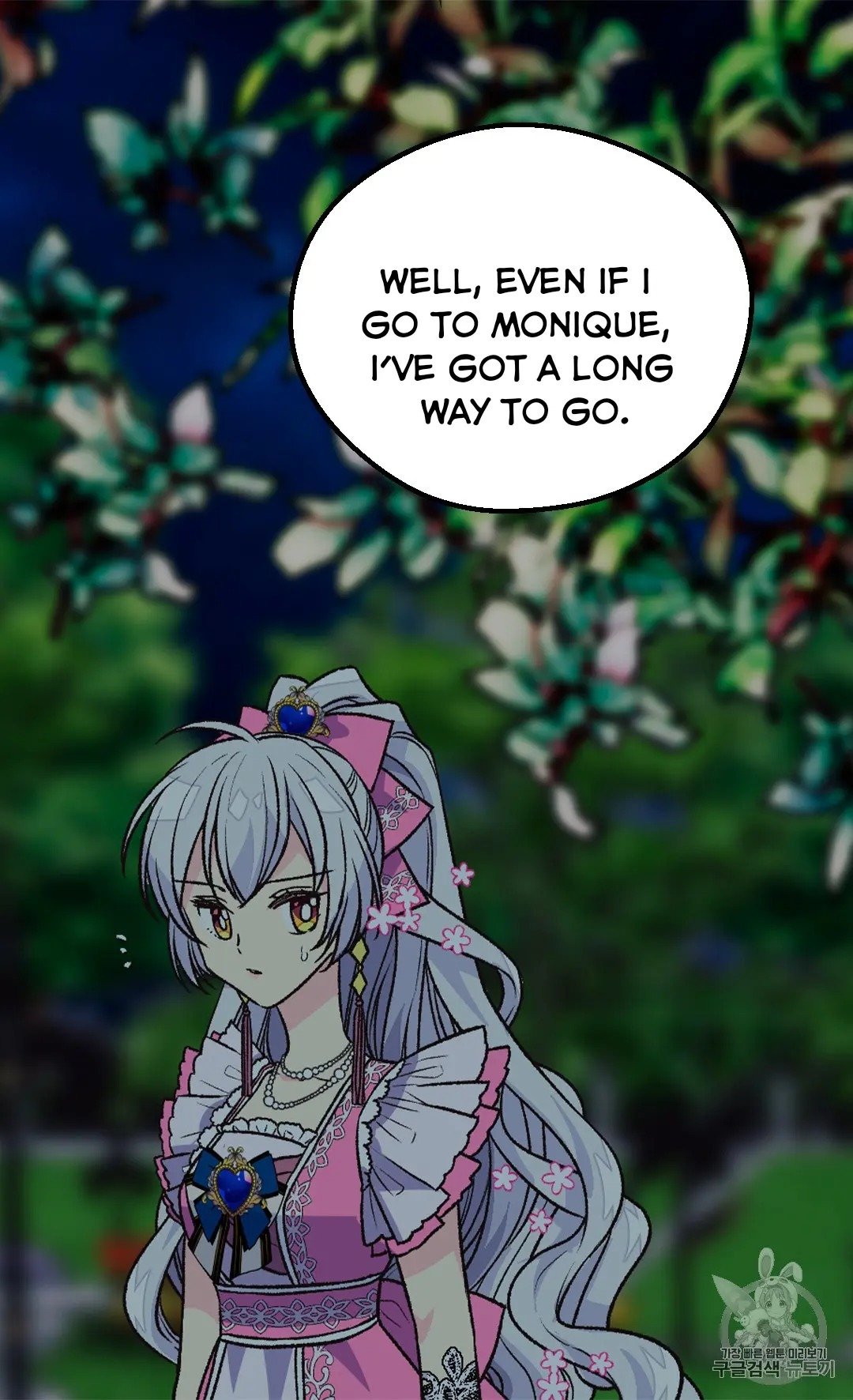 Page 14 of Chapter 129