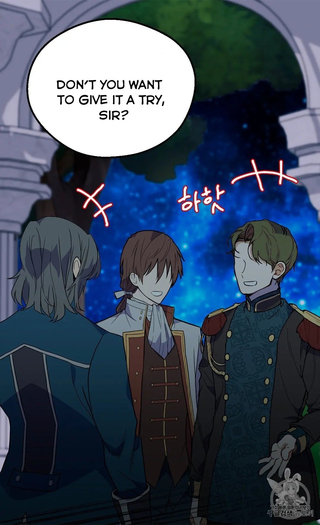 Page 16 of Chapter 129