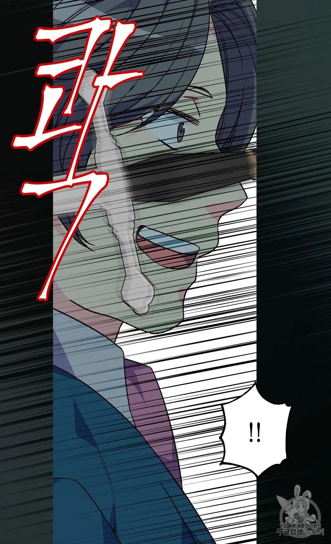 Page 18 of Chapter 129