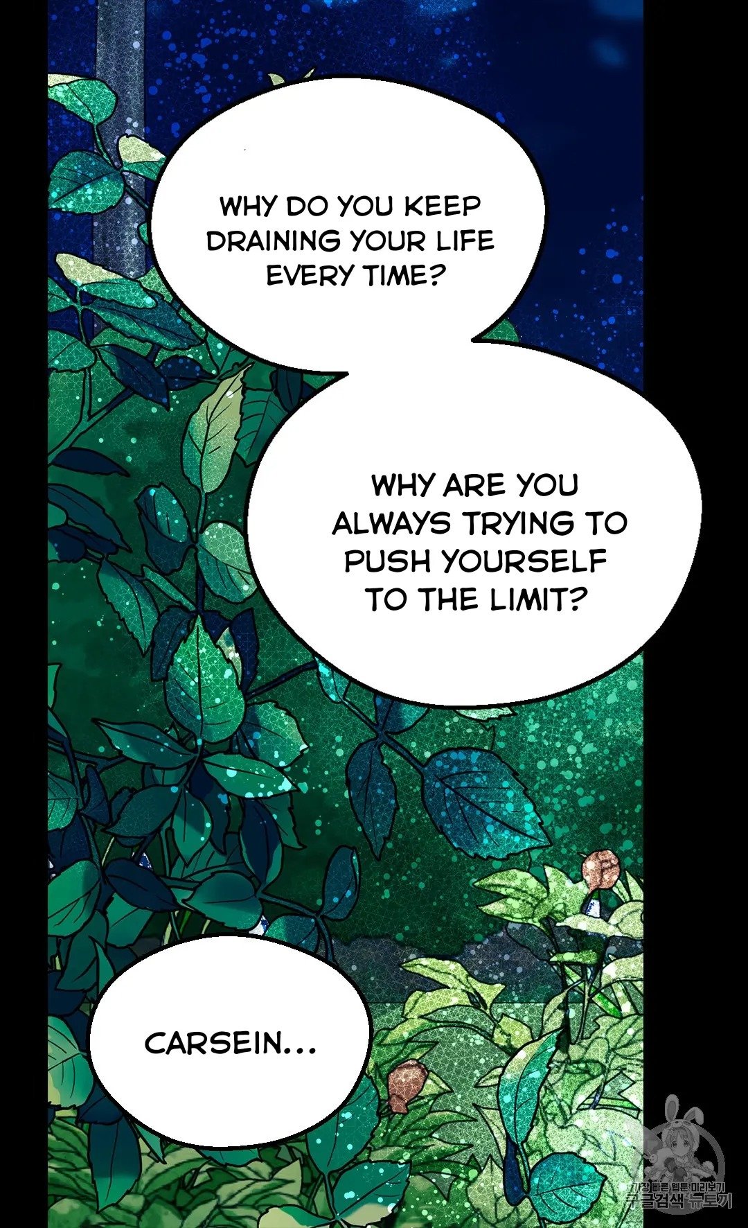 Page 24 of Chapter 129