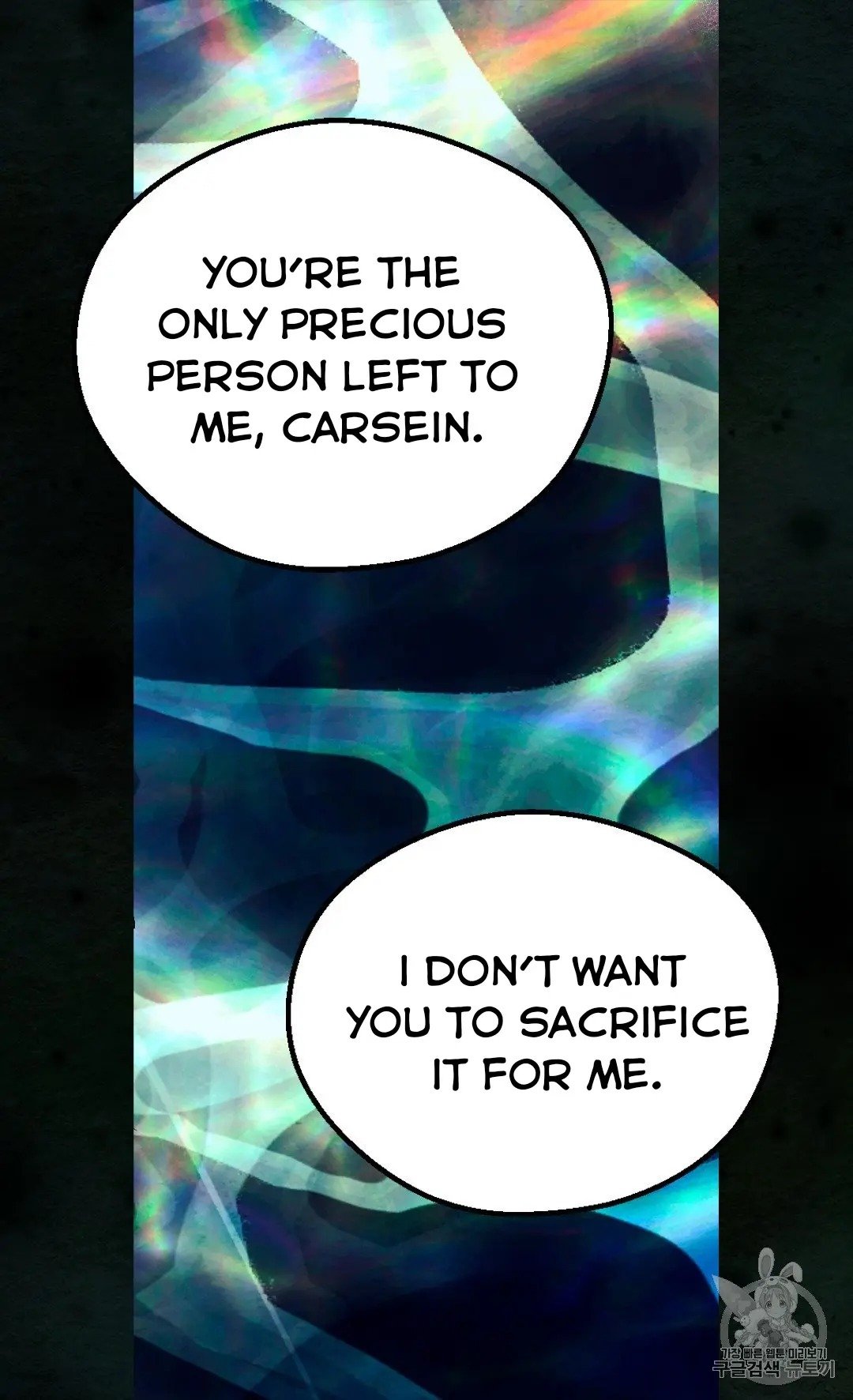 Page 27 of Chapter 129