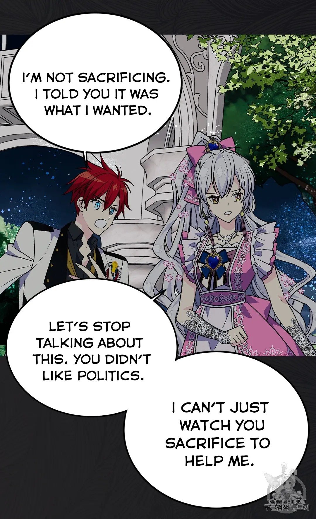 Page 28 of Chapter 129