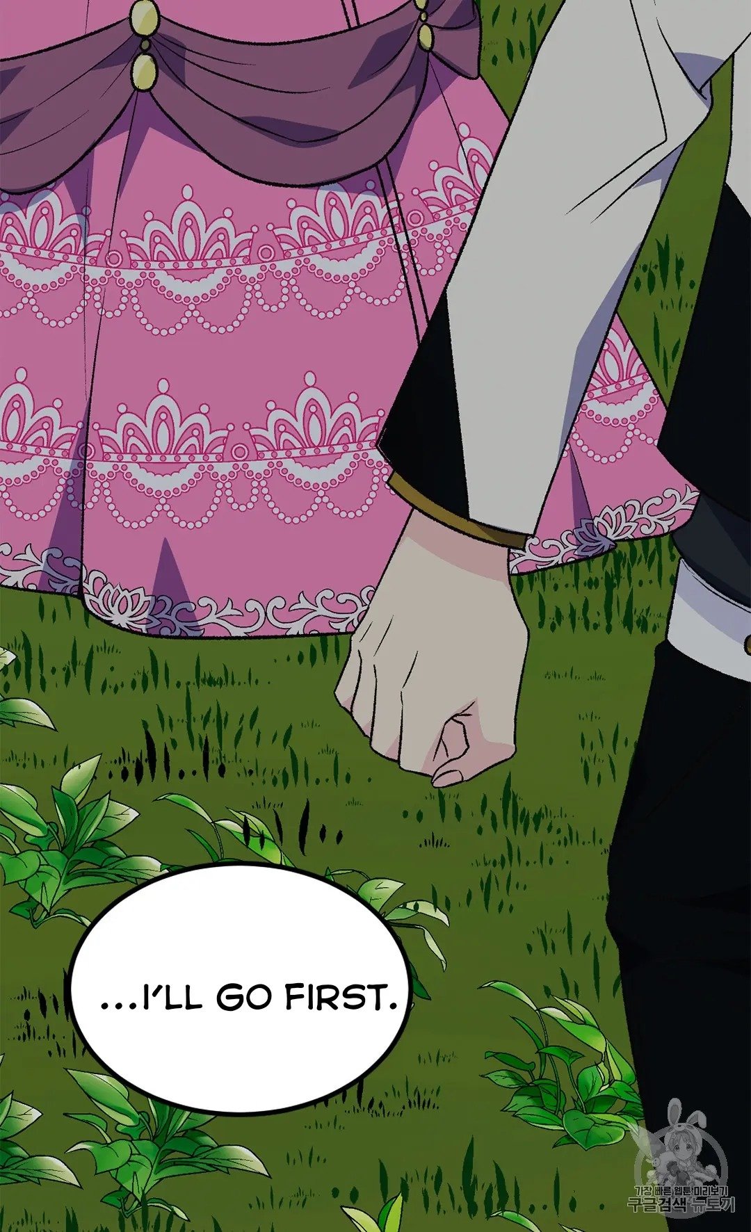 Page 30 of Chapter 129