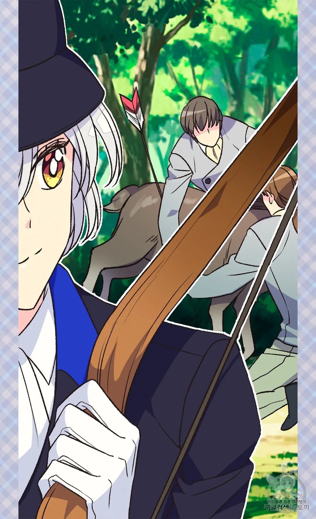 Page 33 of Chapter 129