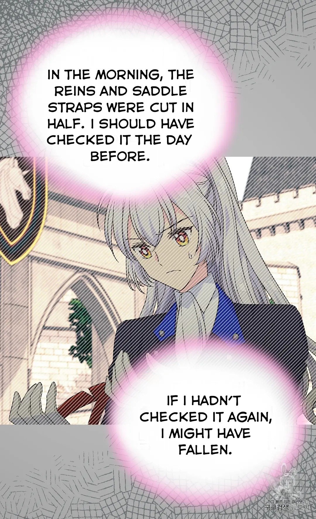Page 37 of Chapter 129