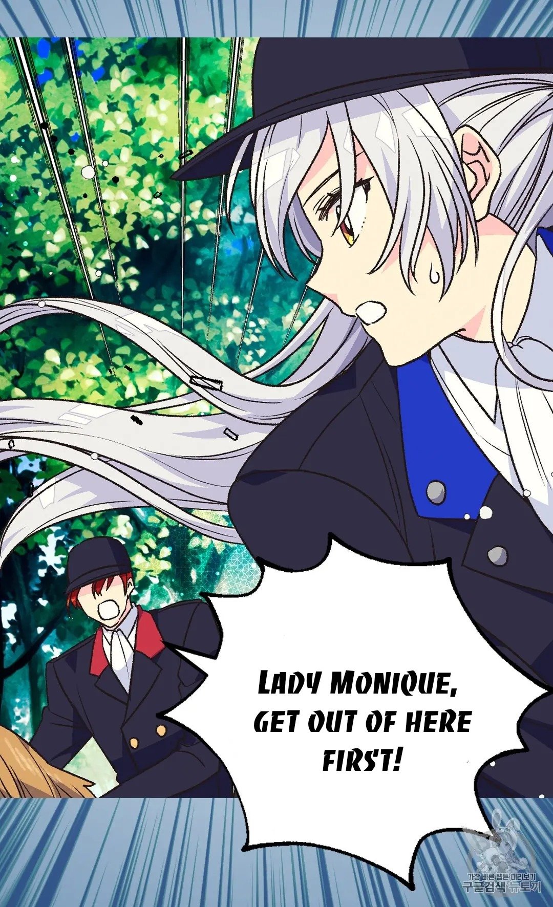Page 42 of Chapter 129