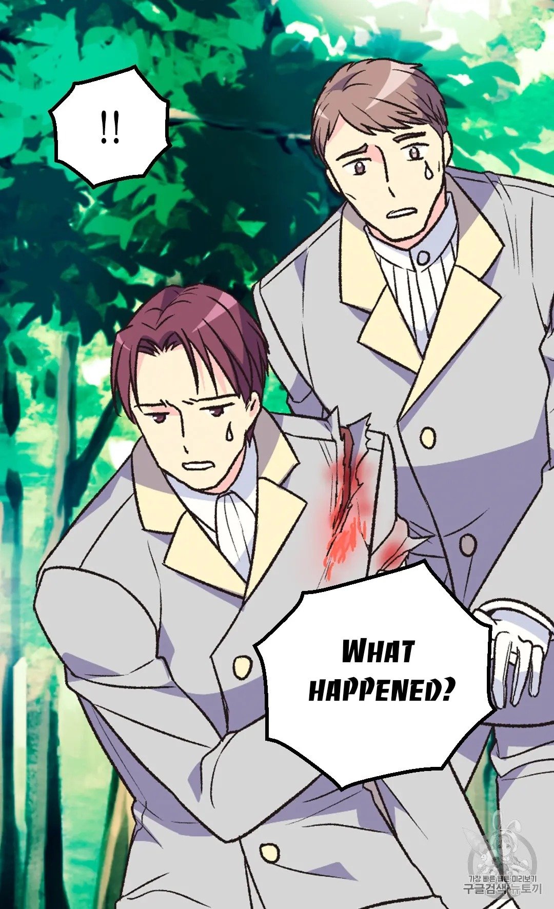 Page 44 of Chapter 129