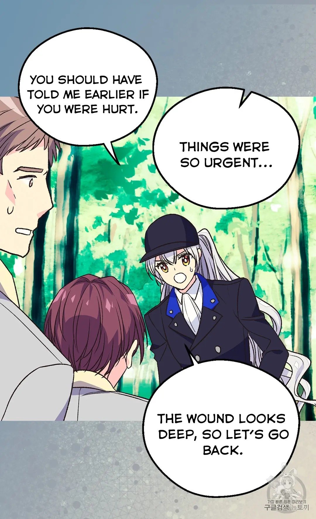 Page 45 of Chapter 129