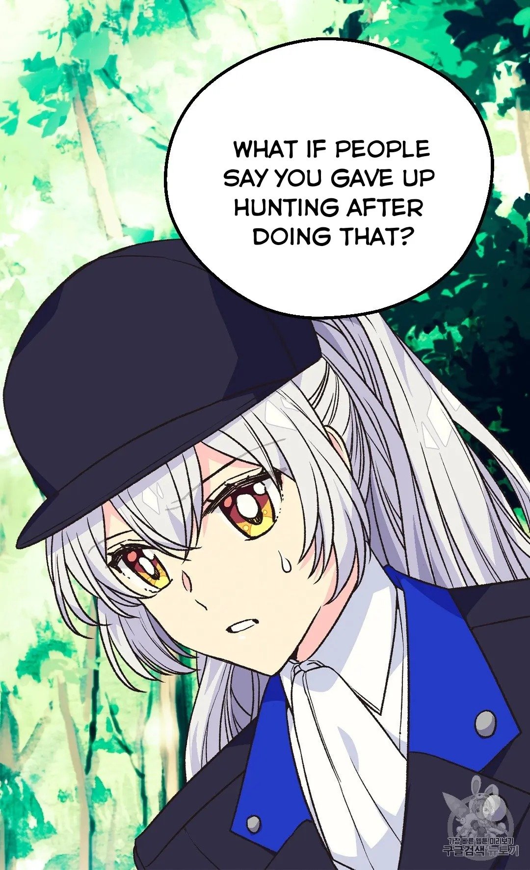 Page 46 of Chapter 129
