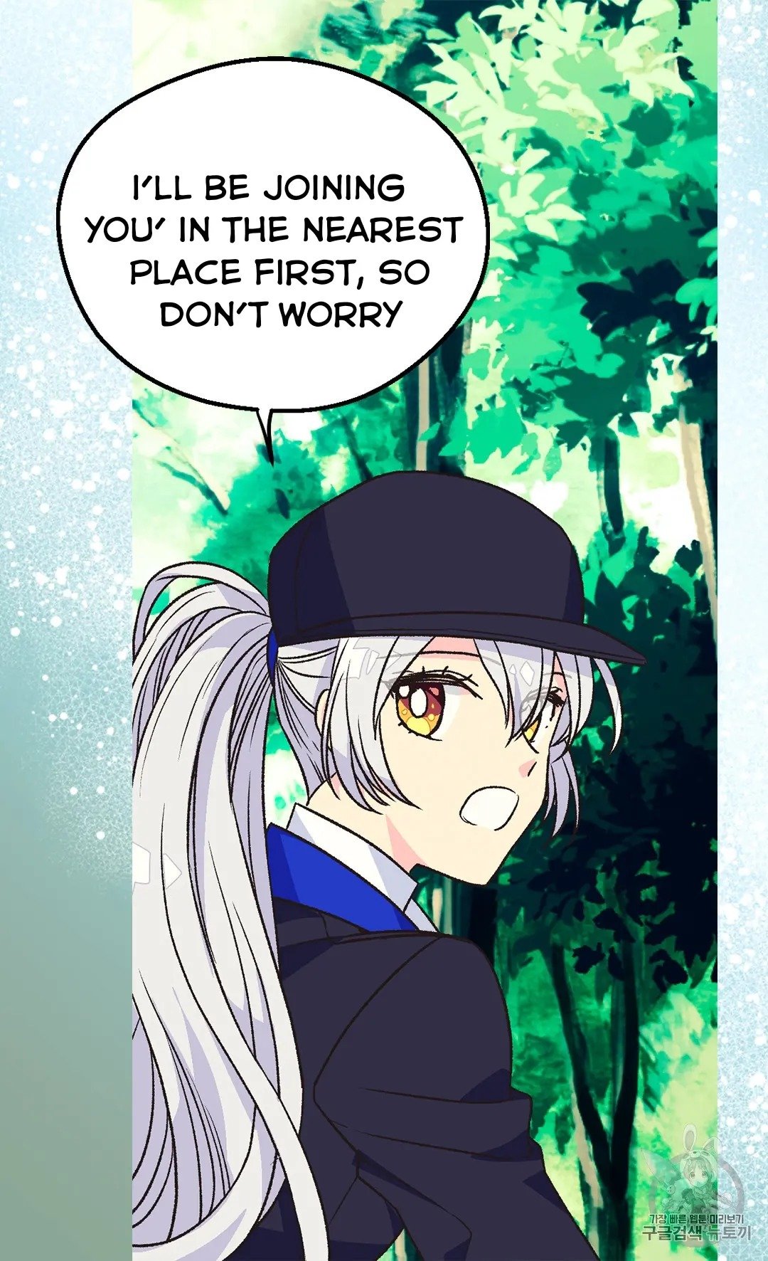 Page 48 of Chapter 129