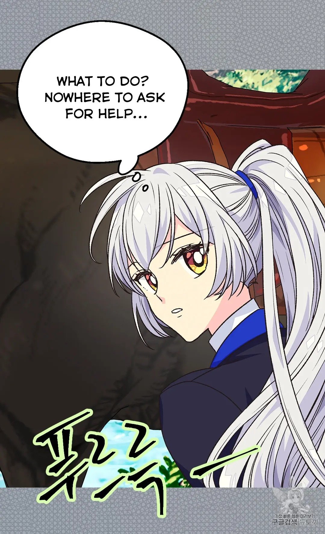 Page 50 of Chapter 129