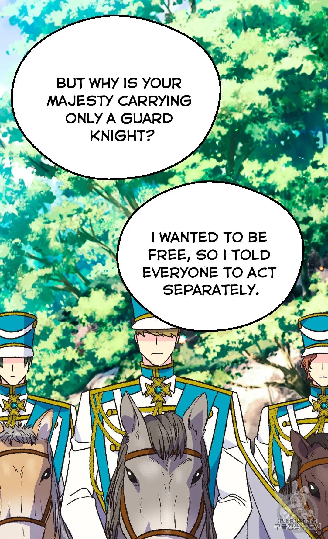 Page 54 of Chapter 129
