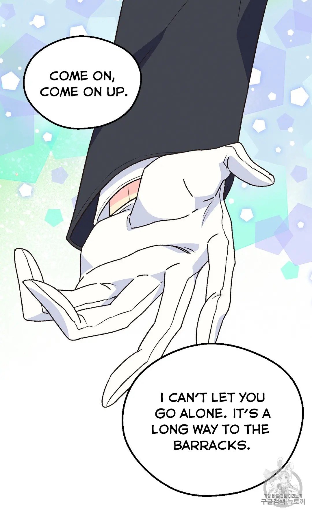 Page 57 of Chapter 129