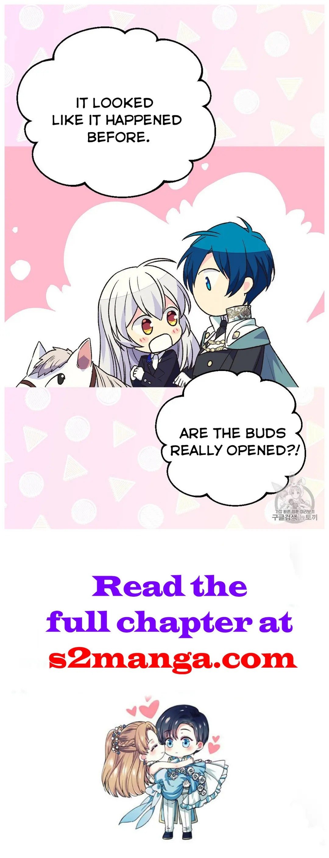 Page 61 of Chapter 129