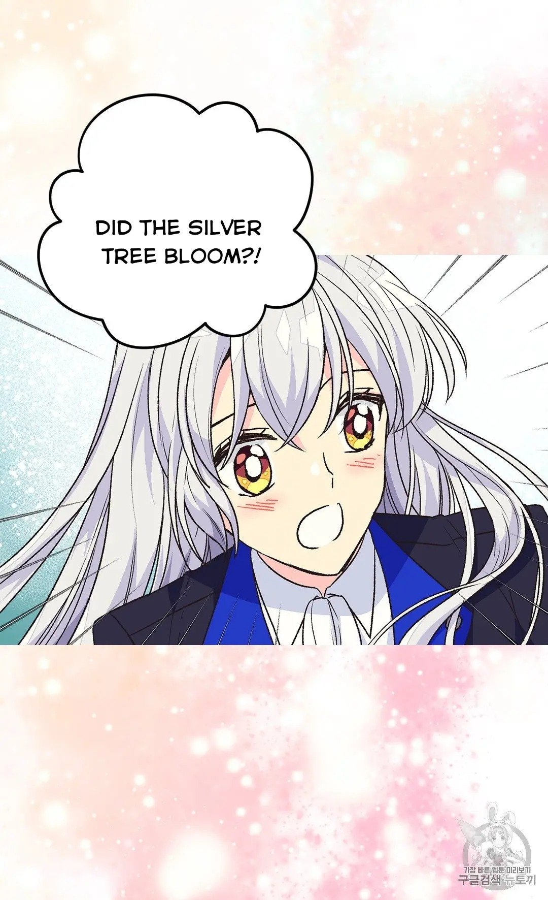 Page 4 of Chapter 130
