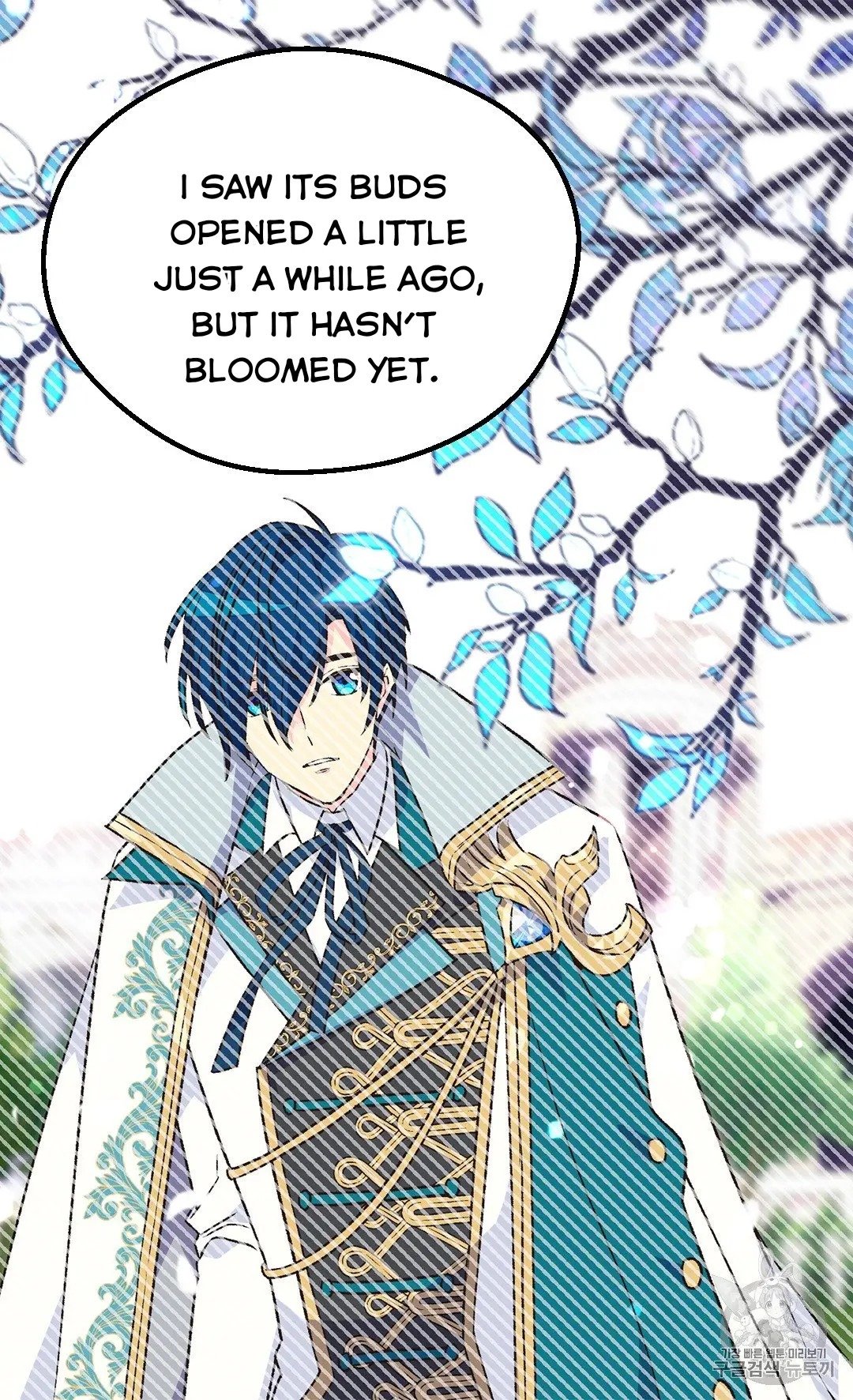 Page 8 of Chapter 130