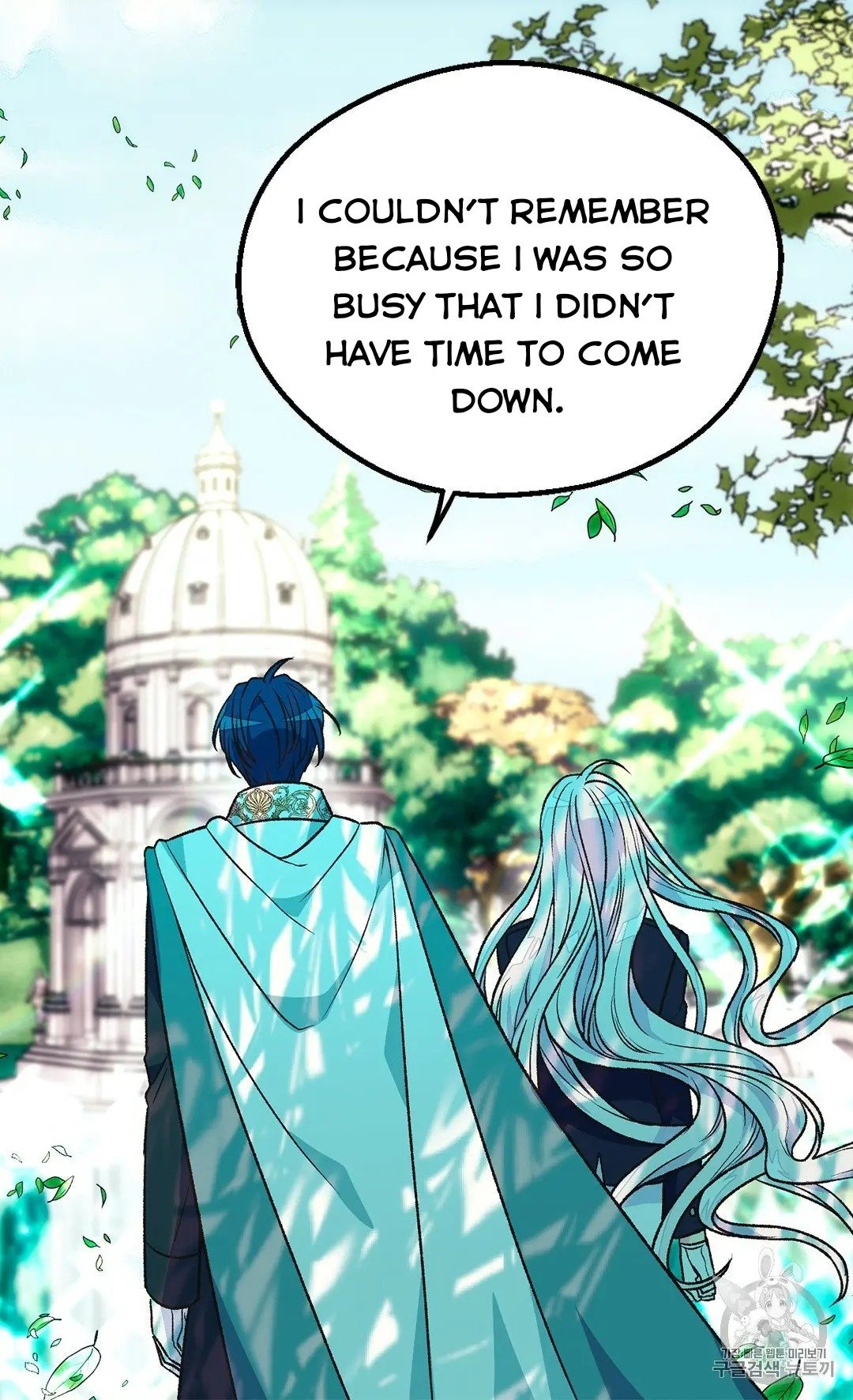 Page 11 of Chapter 130