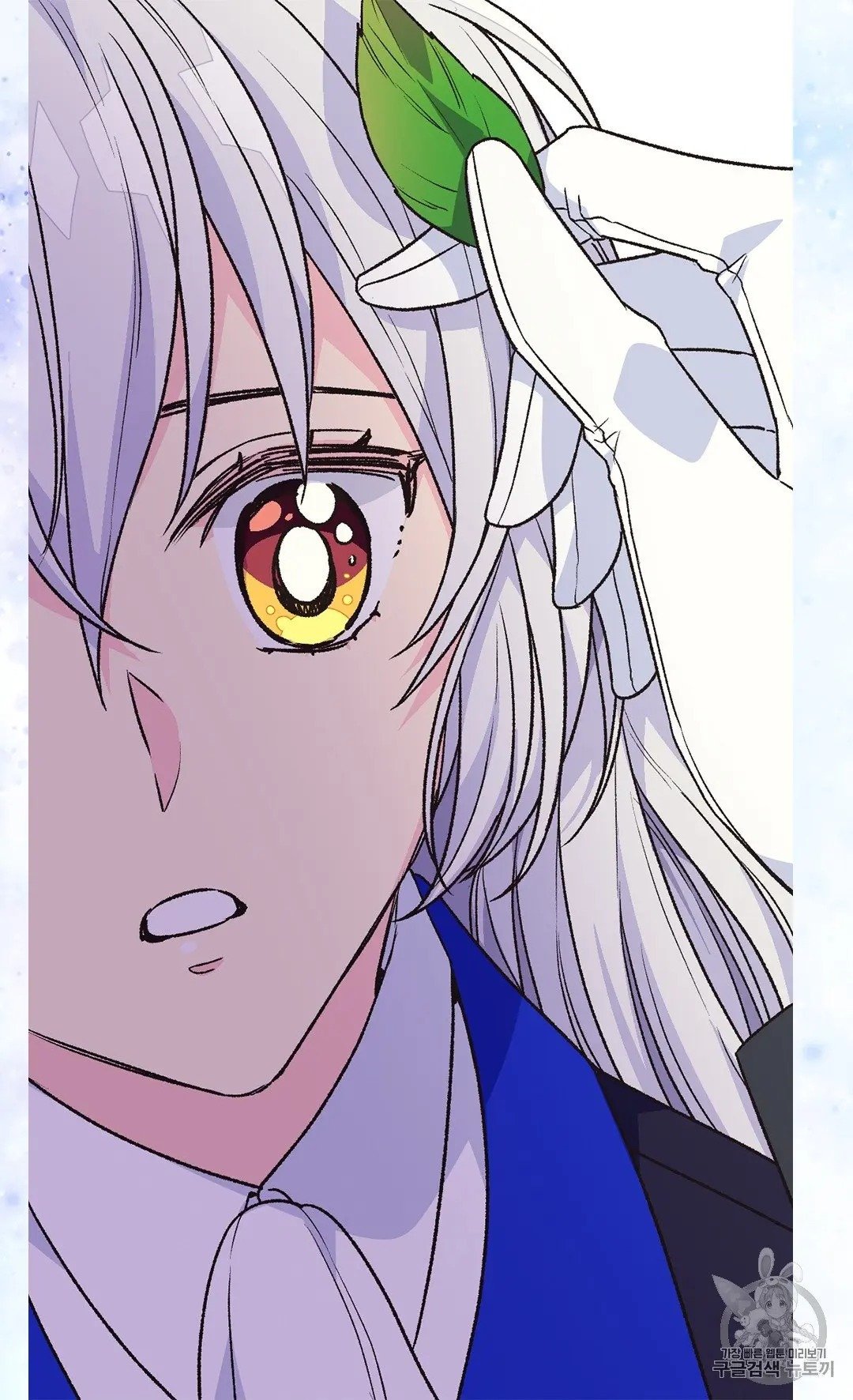 Page 13 of Chapter 130